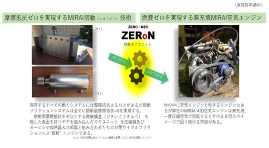 img20170715214607483219.png