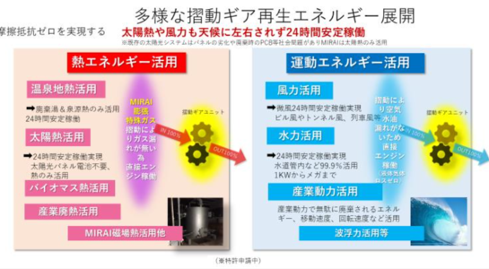 img20170715214607497807.png